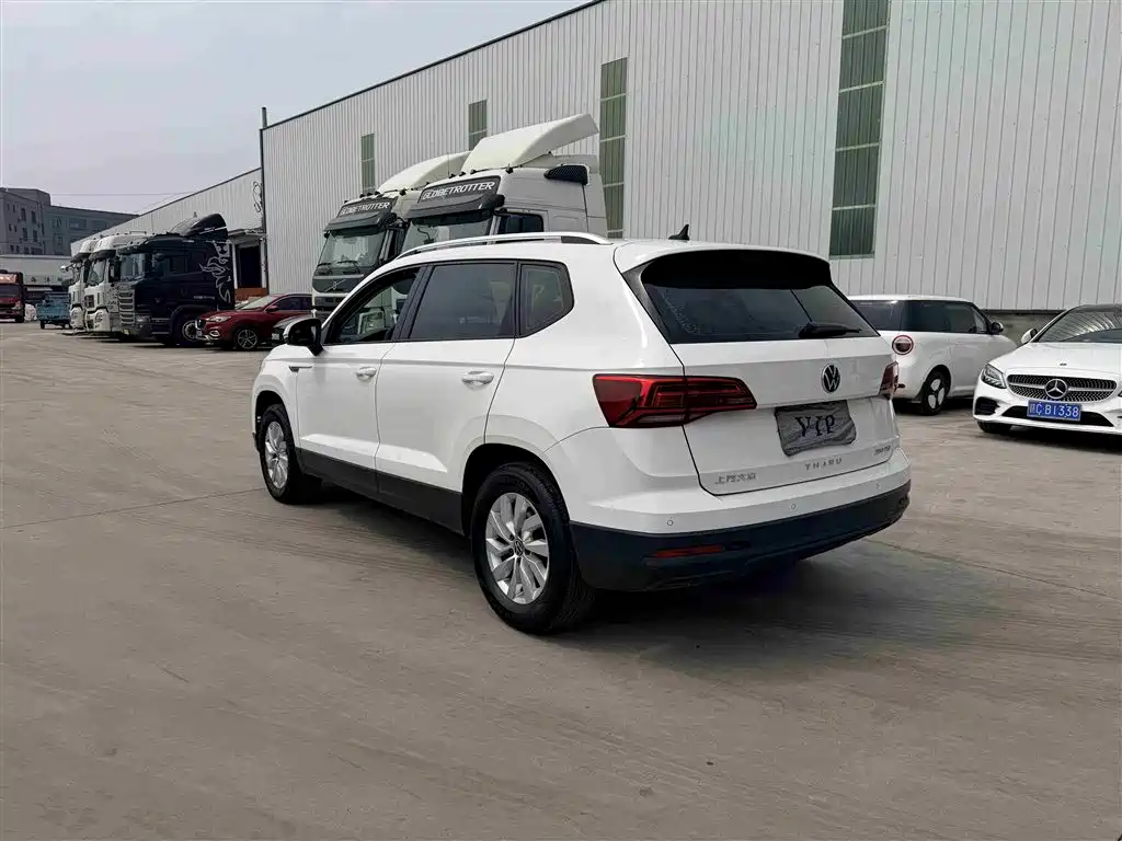 VOLKSWAGEN TUYUE
