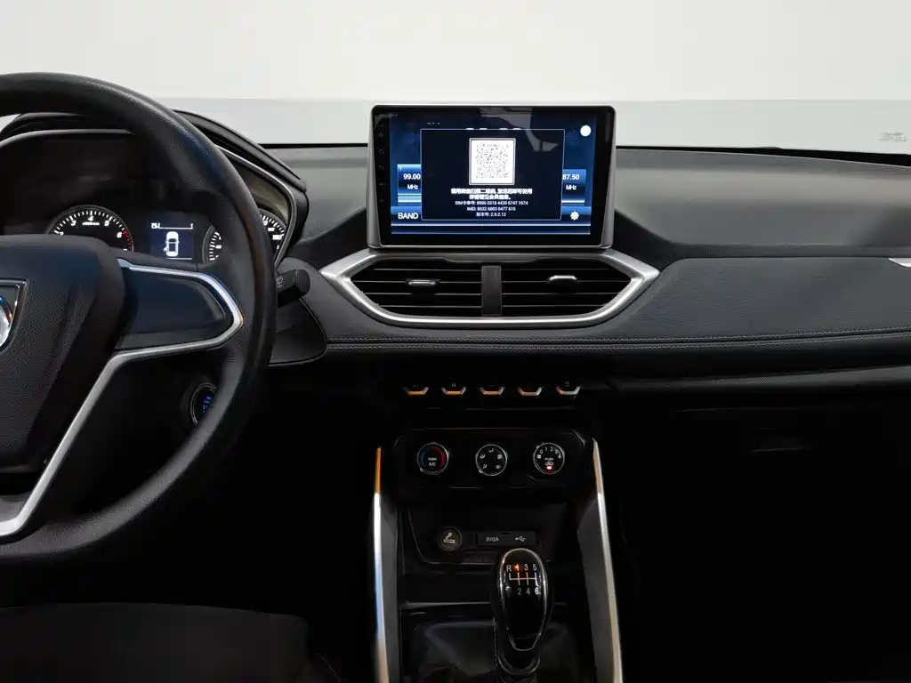 Photo 12 - Baojun 530