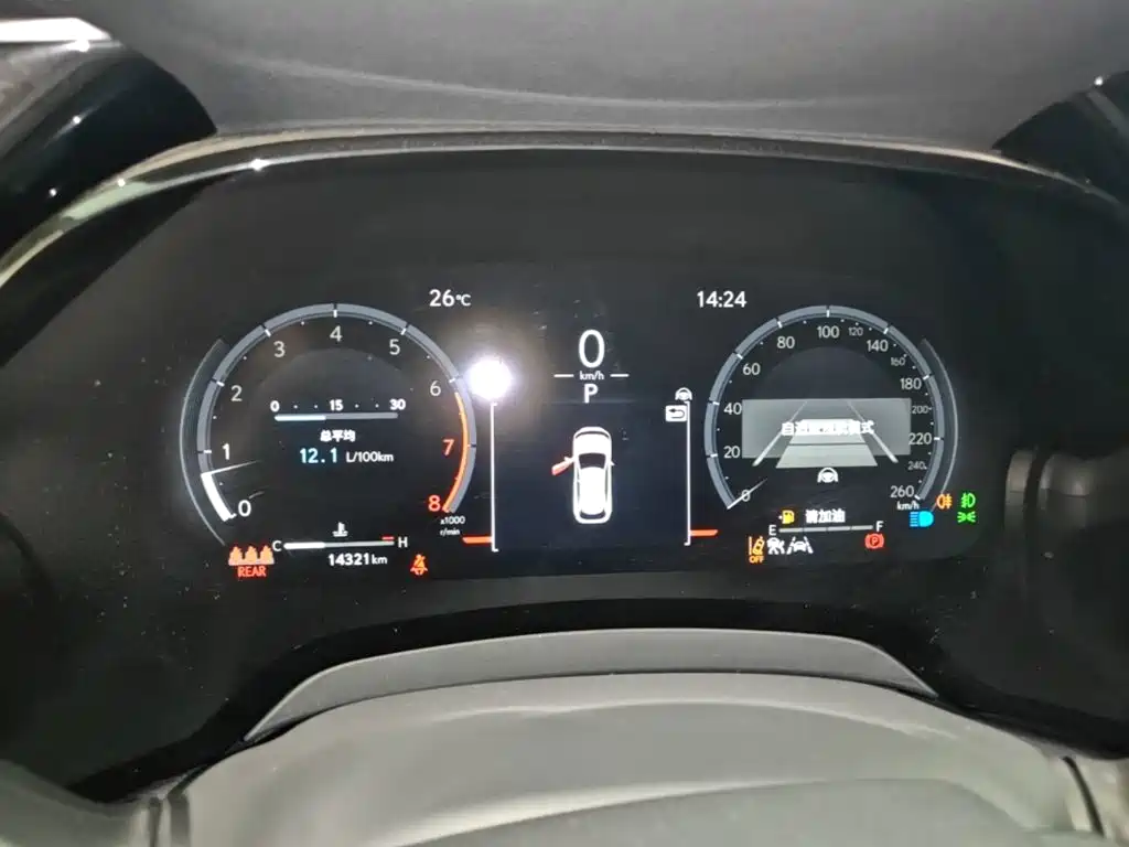 Lexus RX 2025 2025 300 4WD Premium Edition