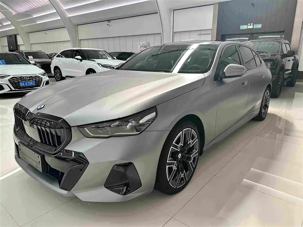 BMW 5 Series 2026 2026 530Li Exclusive M Sport Package