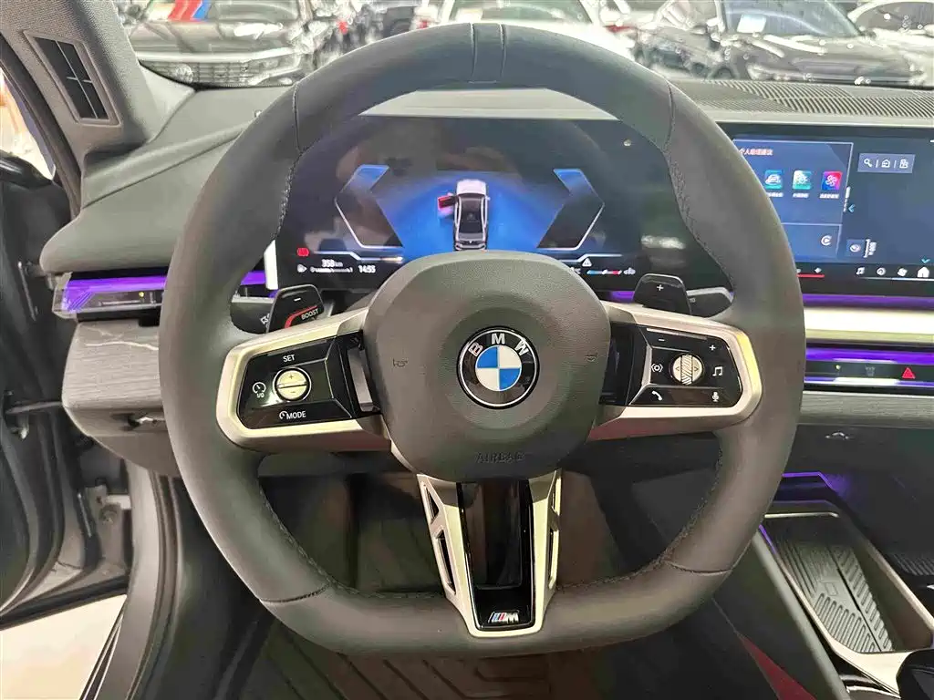 BMW 5 Series 2026 2026 530Li Exclusive M Sport Package