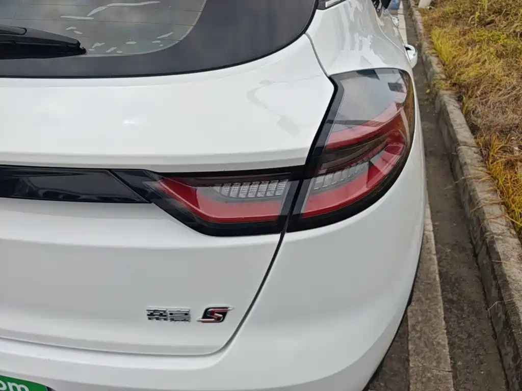 Geely Emgrand S 2021 2021 1.4T CVT Luxury