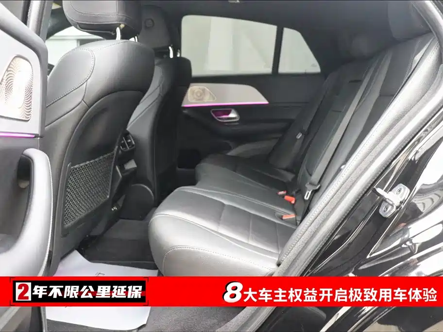 Mercedes-Benz GLE Coupe 2024 GLE 450 4MATIC Coupe SUV Fashion фото 6