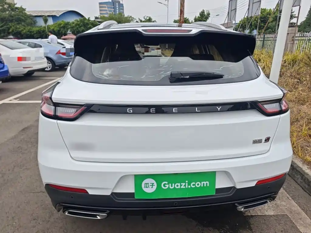 Geely Emgrand S 2021 2021 1.4T CVT Luxury