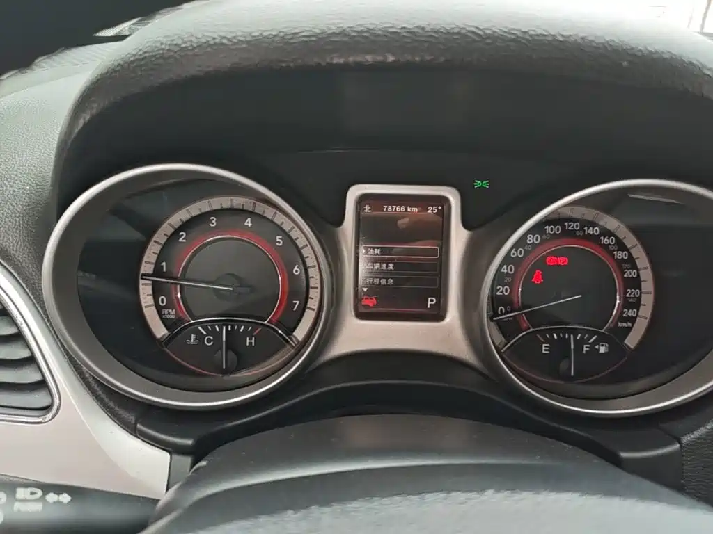 Dodge Journey 2016 2013 Model 2.4L 2WD Premium Edition
