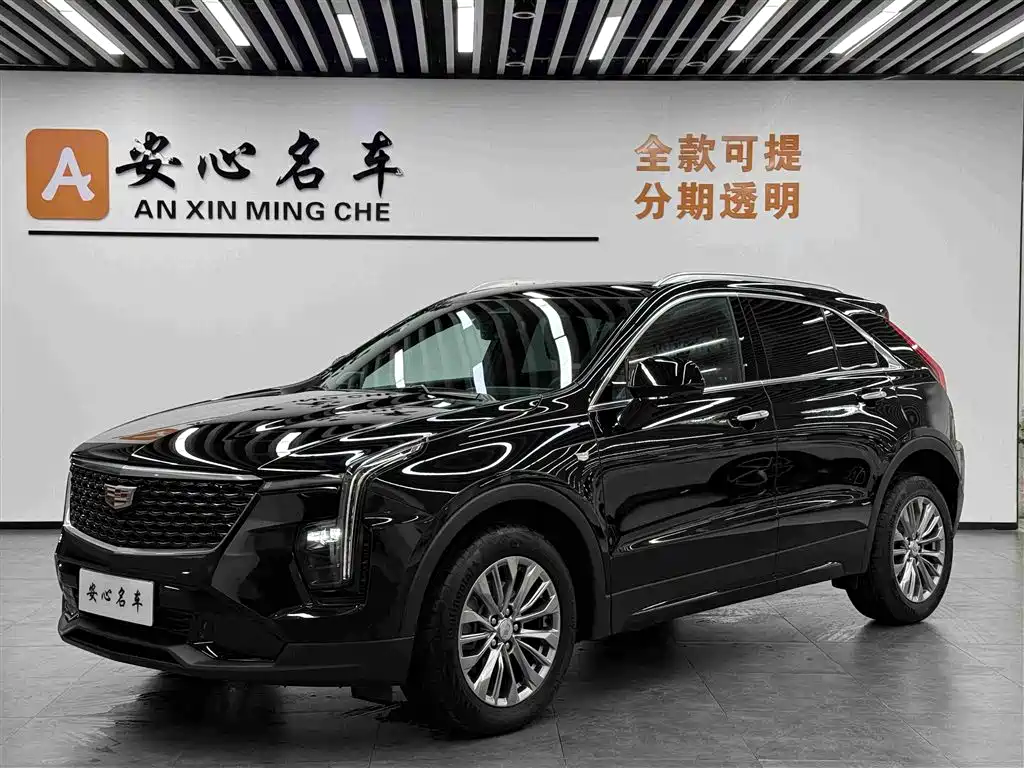 Cadillac XT4 2024 2024 28T 2WD Luxury