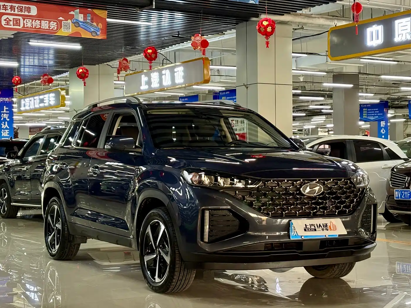 Hyundai Beijing Hyundai ix35 2021 240TGDi DCT 2WD GLS Leading Edition фото 3