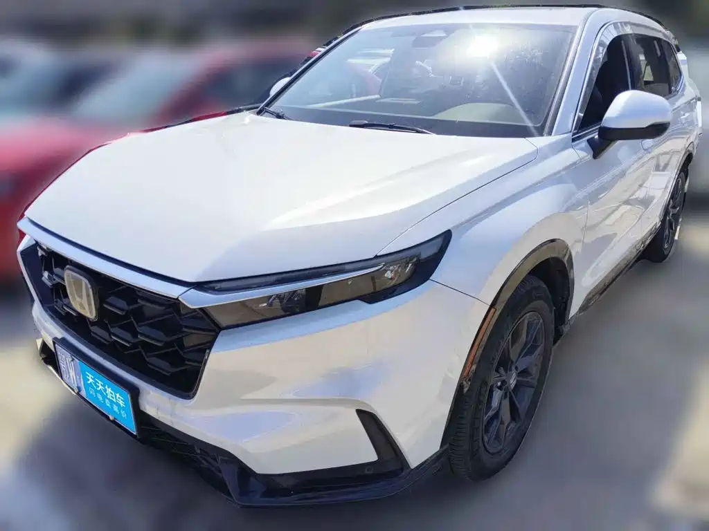 Similar car