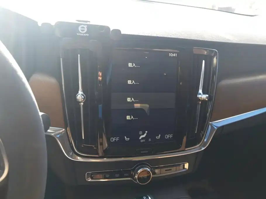Photo 13 - Volvo S90
