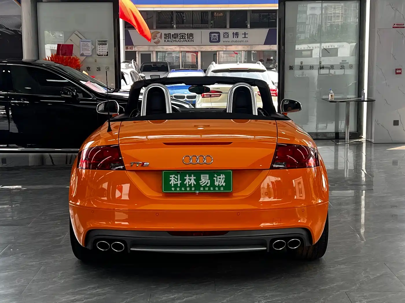 Audi TTS 2010 2008 TTS Roadster 2.0TFSI quattro
