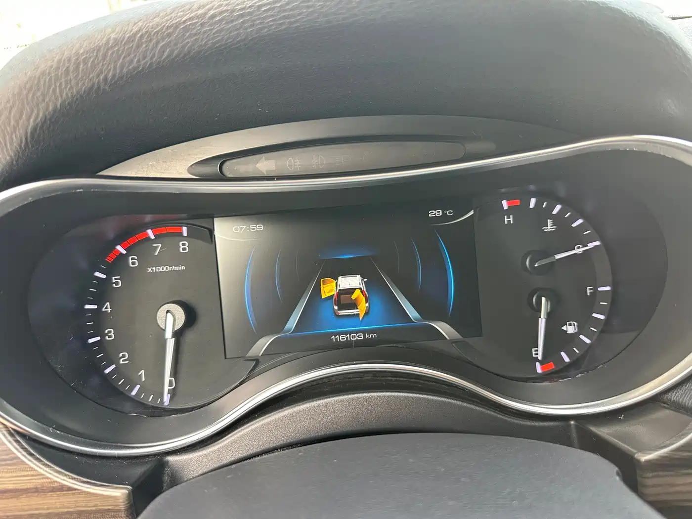Фото 8 - Haval H9