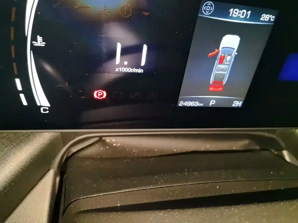 Haval H5 2024 2023 2.0T Automatic AWD Leading Elite Gasoline