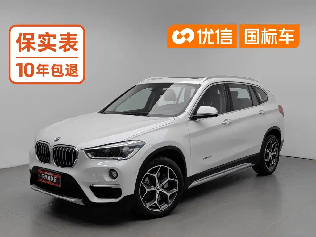 Фото 1 - BMW X1