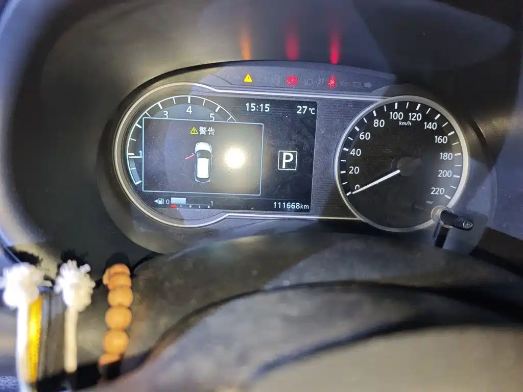 Nissan Kicks 2019 2019 1.5L CVT Smart Connect Luxury Edition