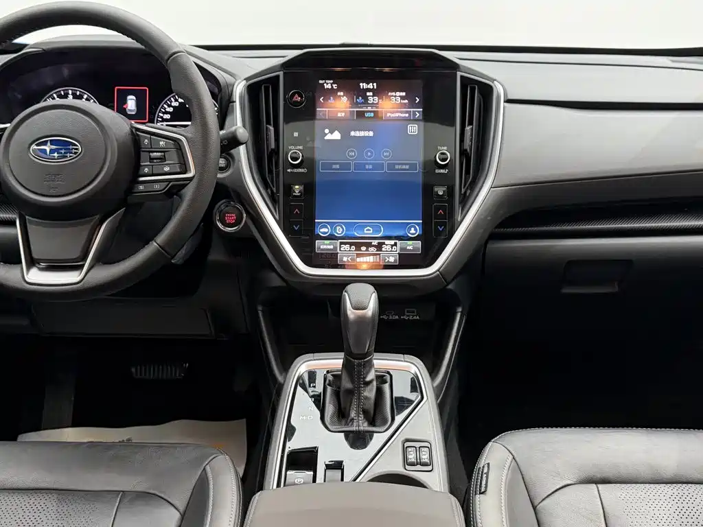 Photo 23 - Subaru Crosstrek