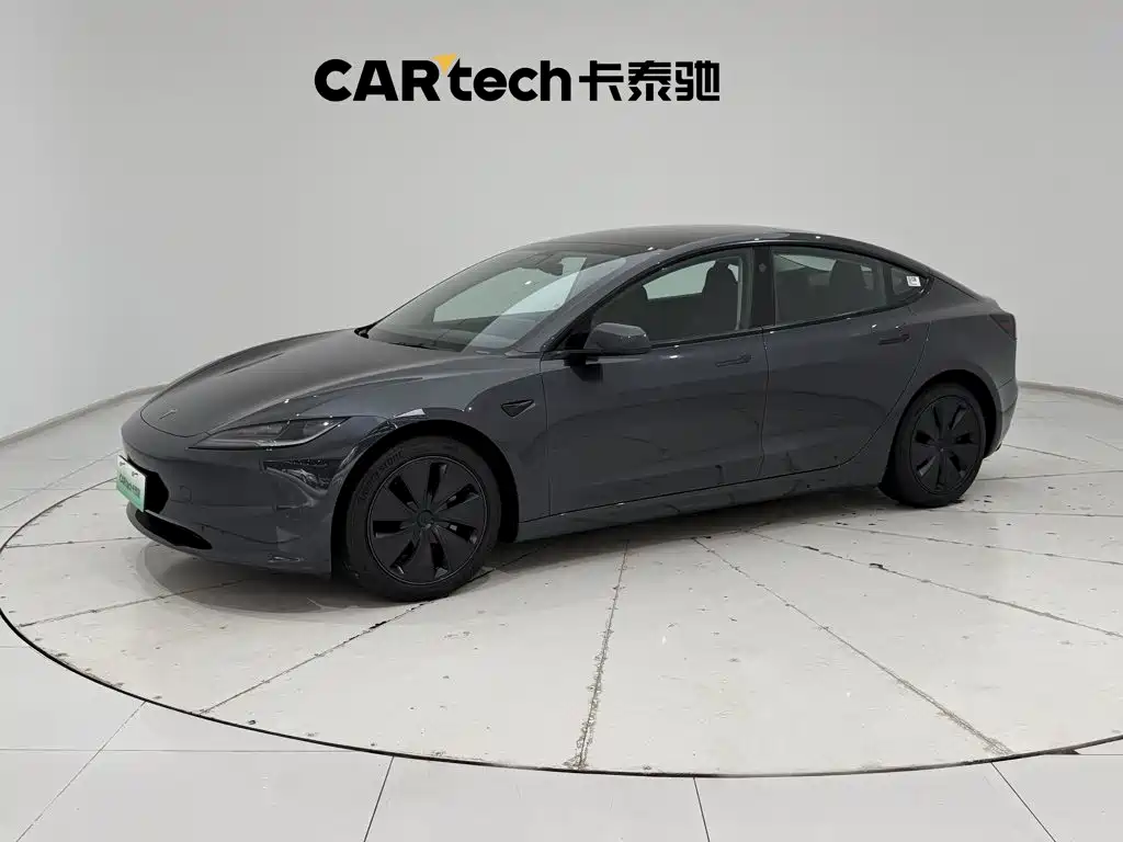 Similar car