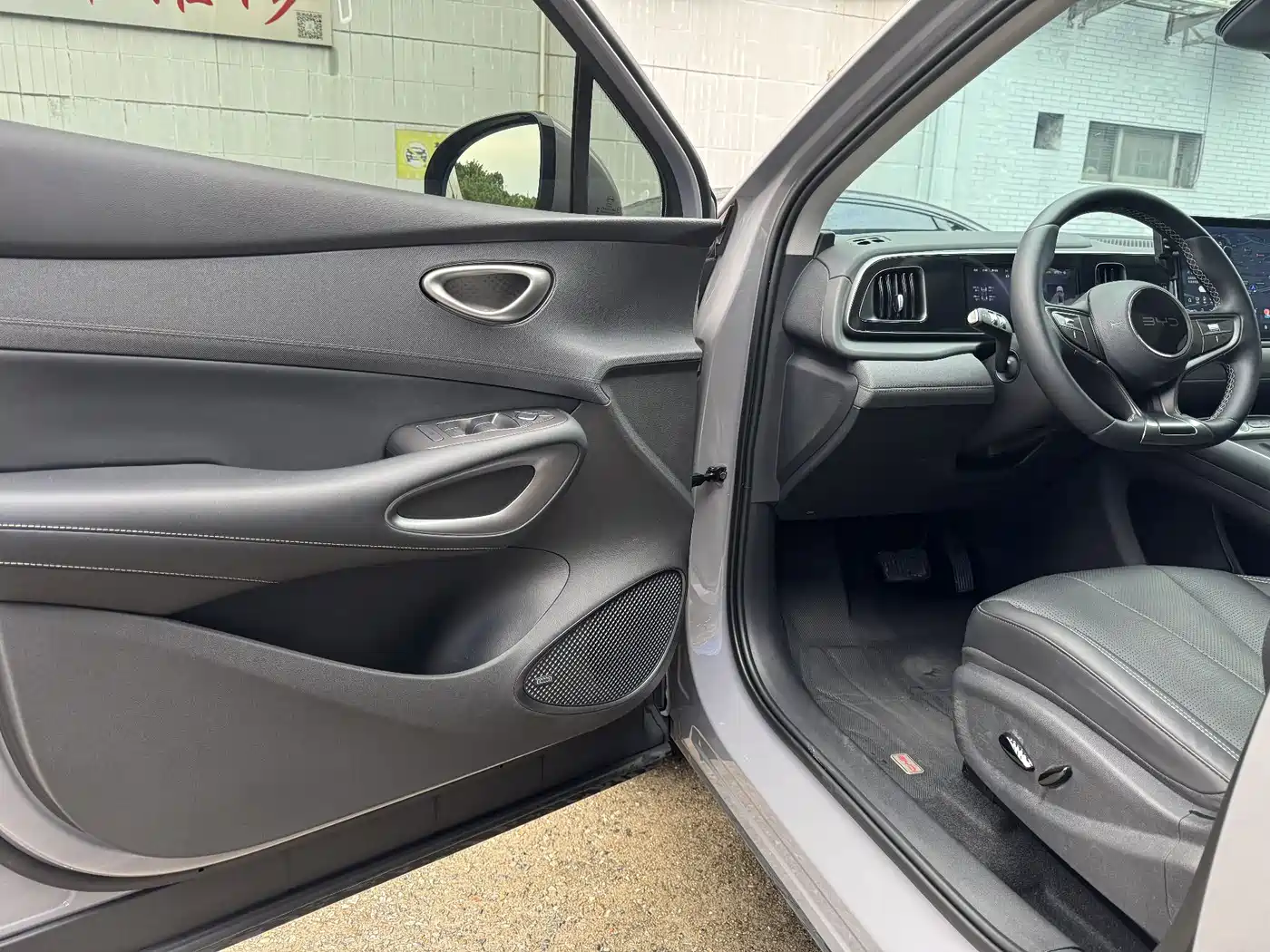 BYD Hai Shi 05 EV 2025 520KM Smart Navigation Edition фото 5