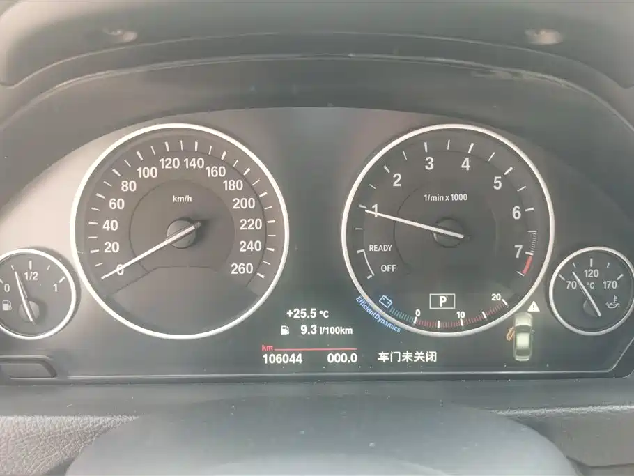 BMW 3 Series 2018 320Li Fashion Style фото 14