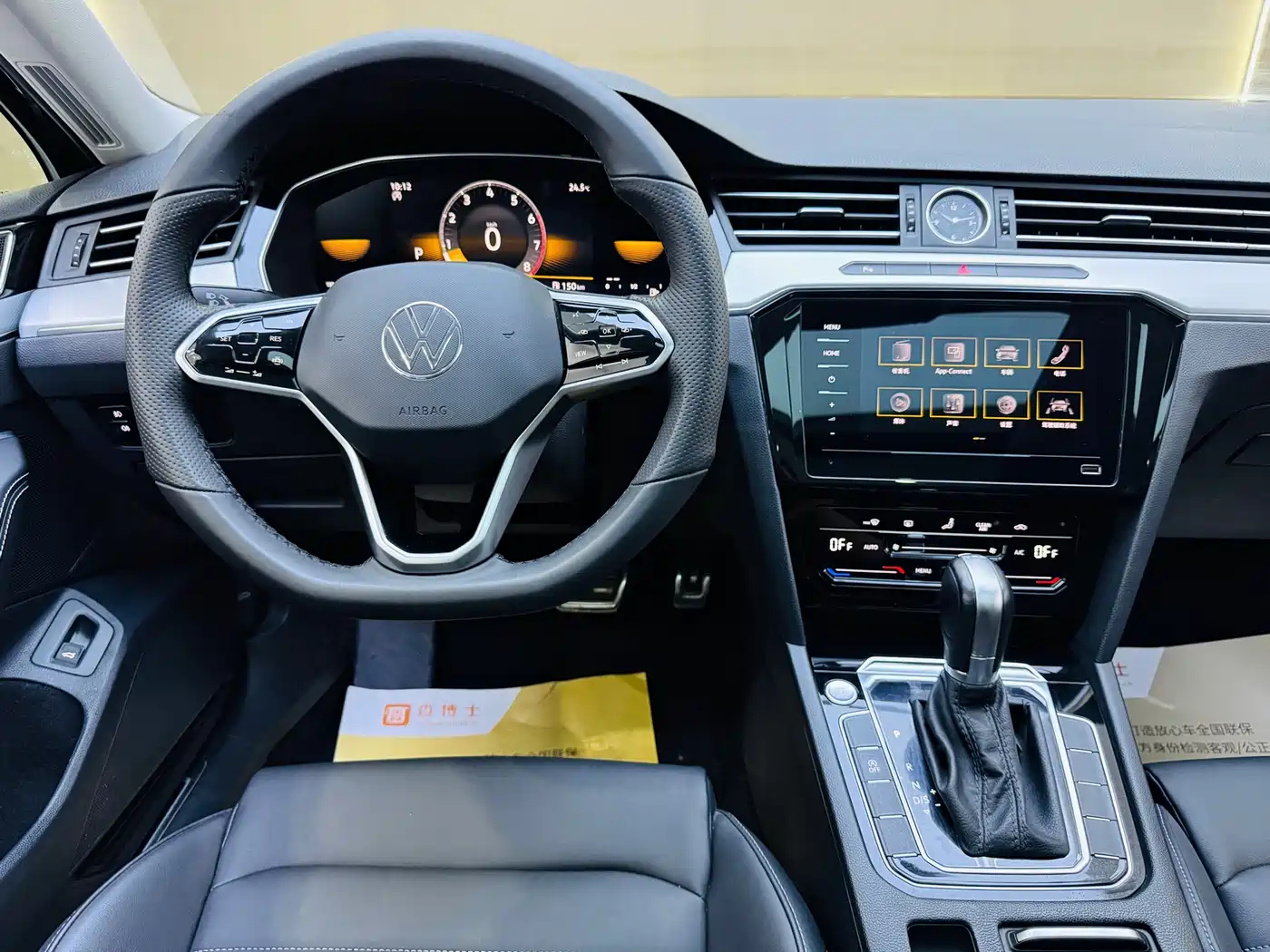 Volkswagen Magotan 2023 2 Million Units Commemorative Edition 280TSI DSG Comfort фото 11