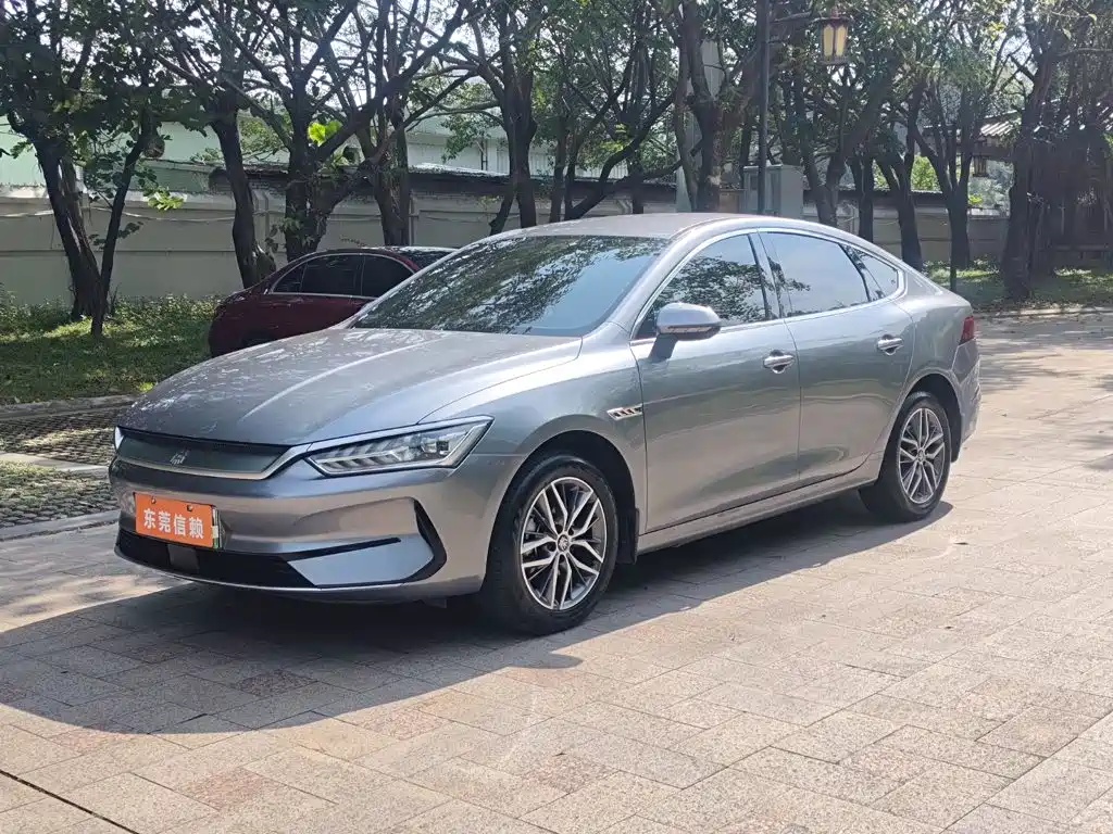 Photo 1 - BYD Qin PLUS