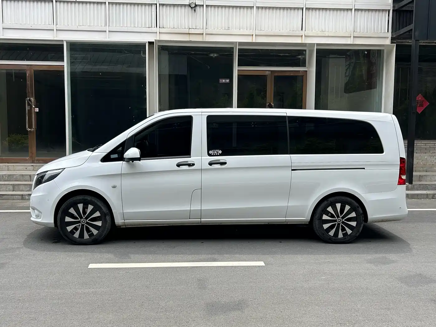 Mercedes-Benz Vito 2021 2.0T Business Edition 7-seater фото 17