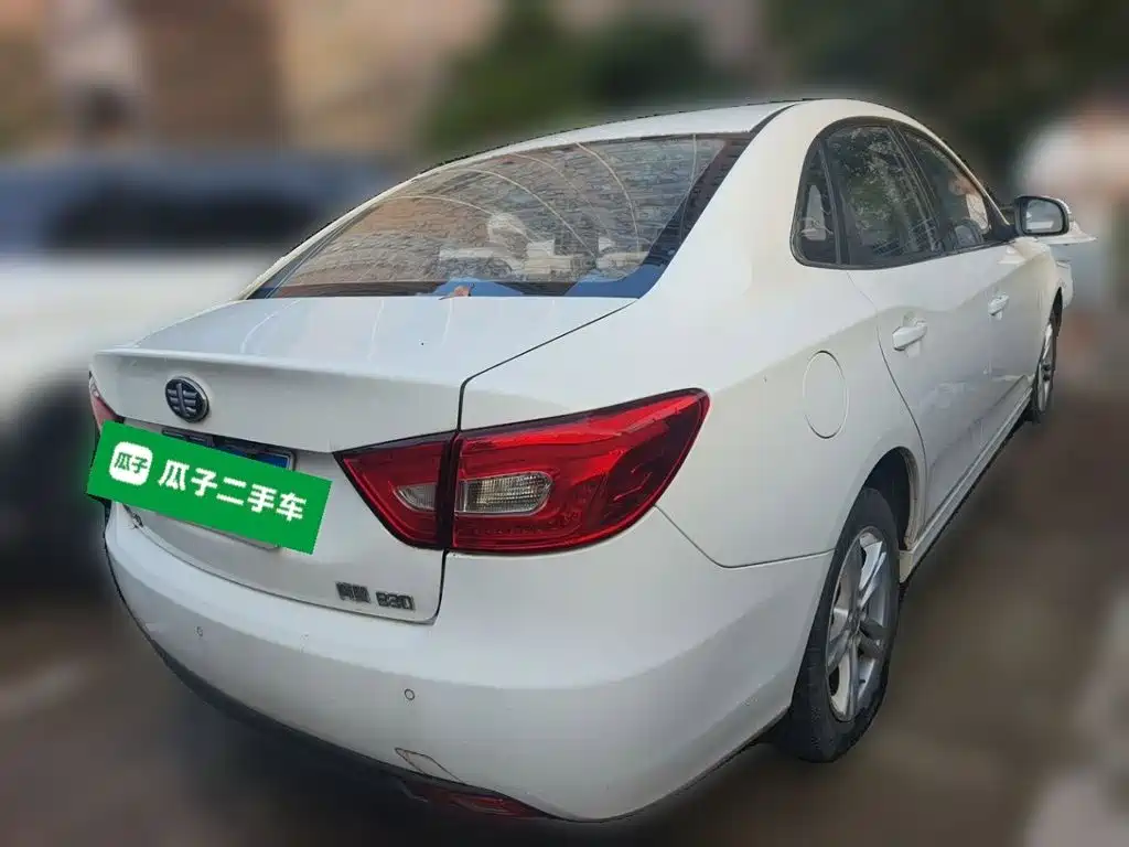 Besturn B30 2017 2017 1.6L Manual Luxury