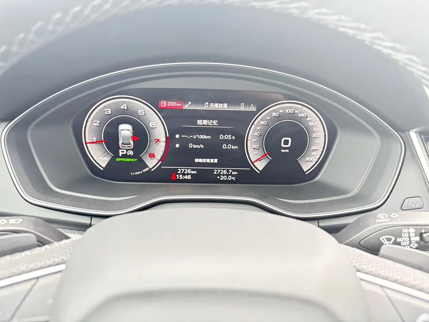 Audi Q5L 2025 45 TFSI Luxury Dynamic фото 11