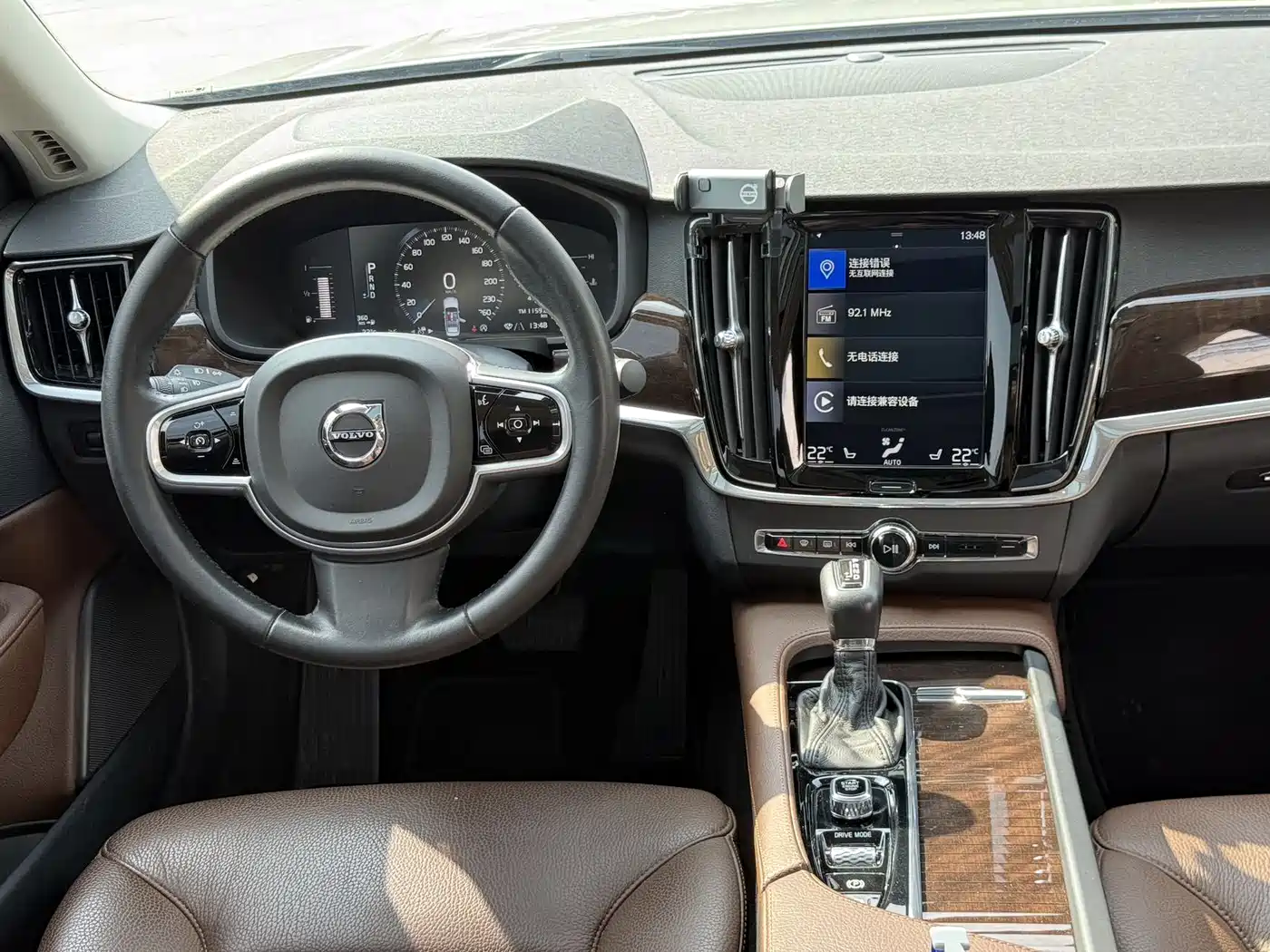 Фото 7 - Volvo S90