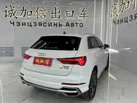 фото авто