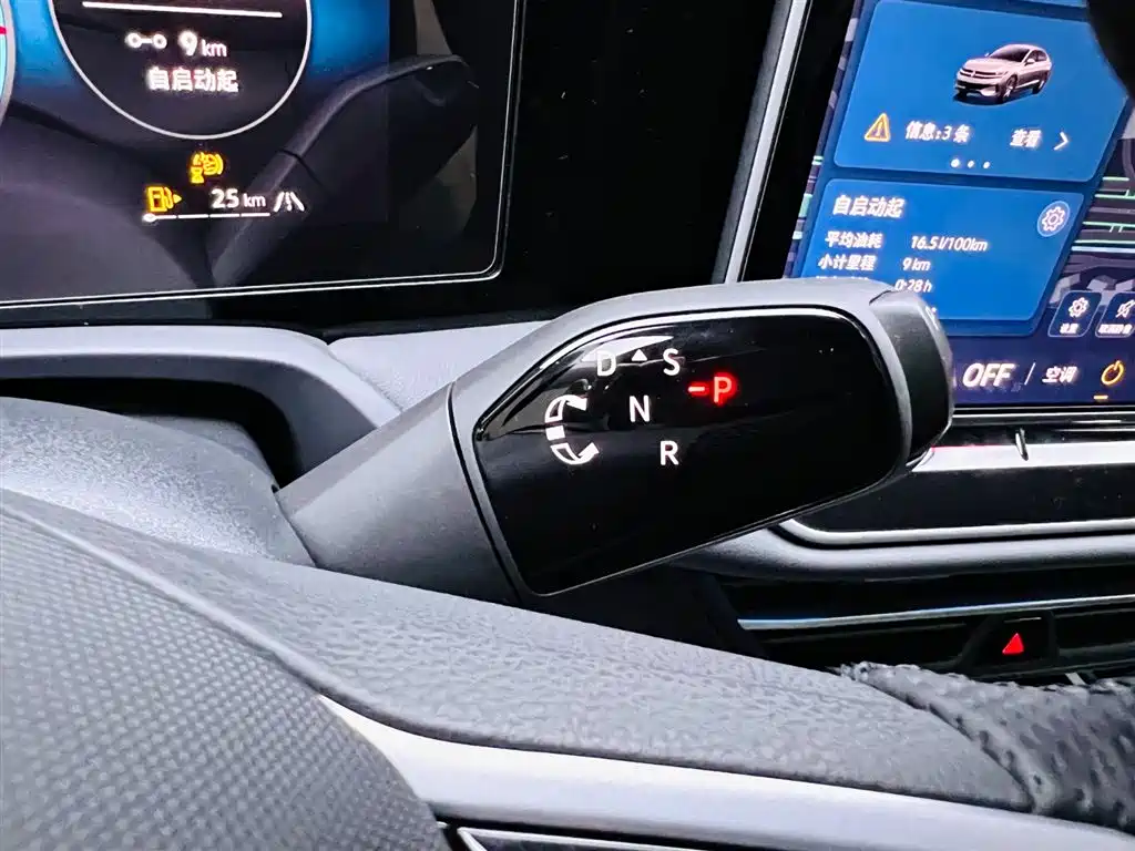 Volkswagen Magotan 2024 380TSI DSG Ultimate Edition фото 15