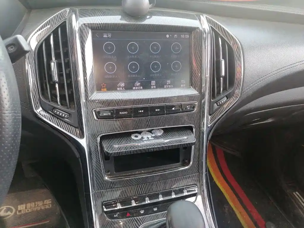 Leopaard CS9 2018 2017 1.5L Manual Trend