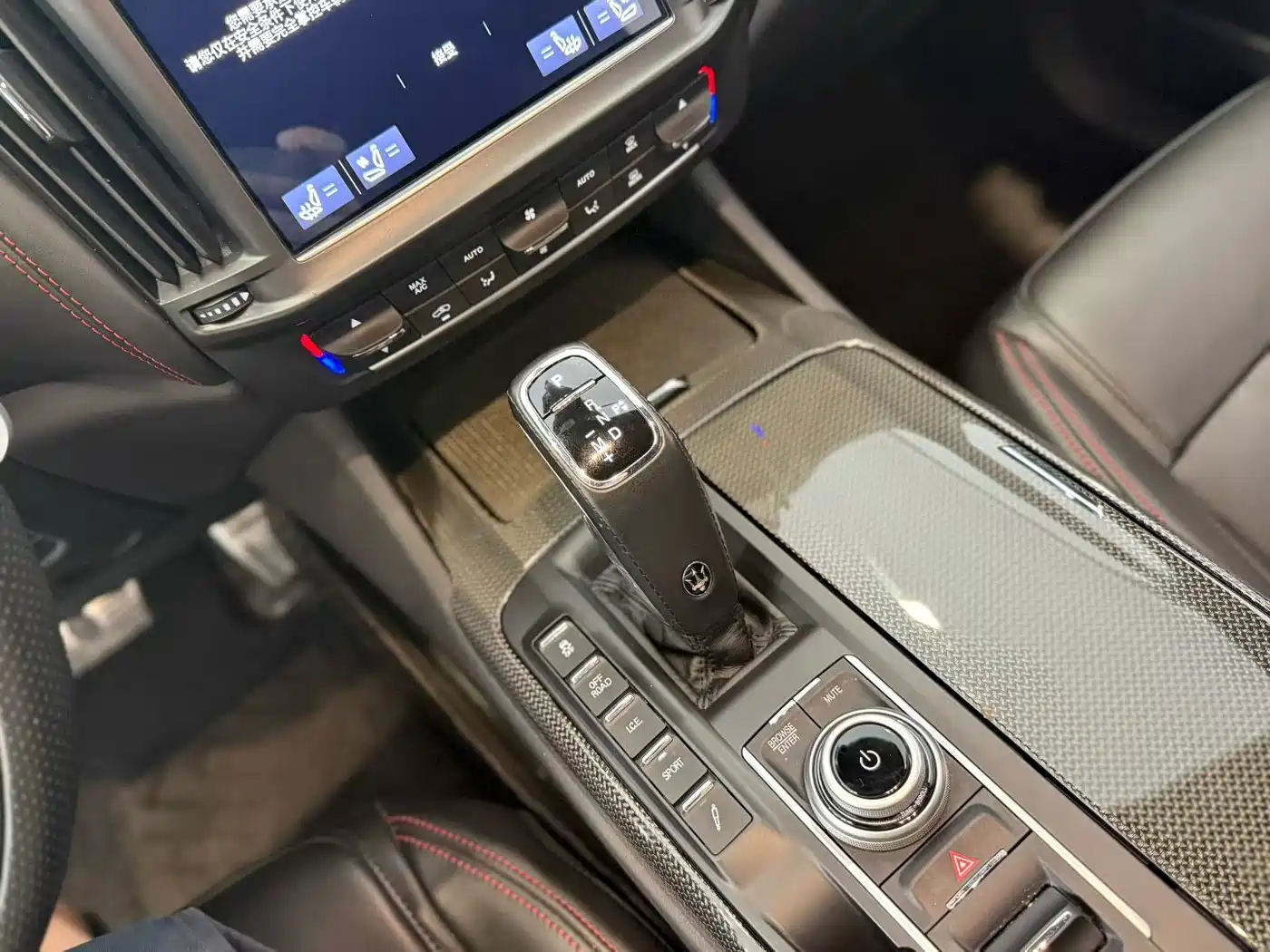 Maserati Levante 2022 2021 3.8T GTS