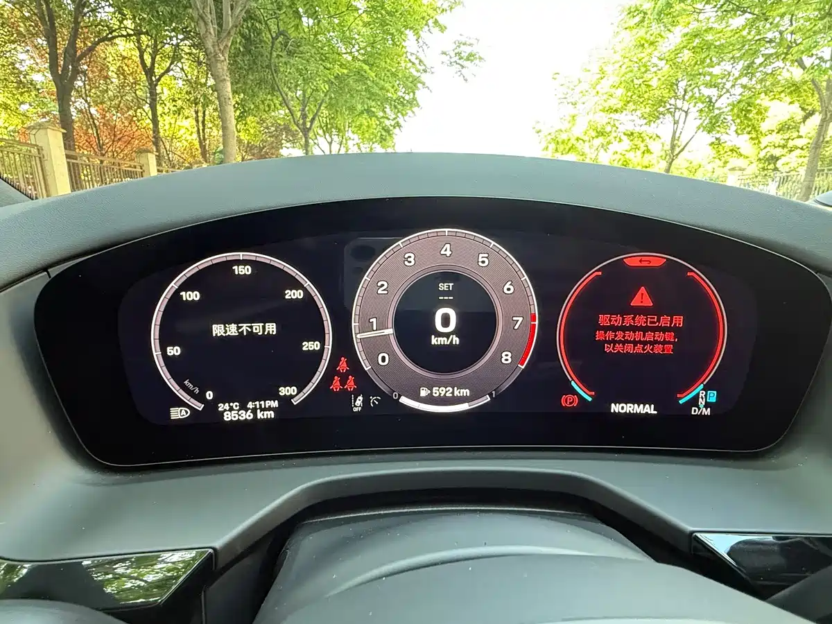 Porsche Panamera 2025 2024 Panamera 2.9T