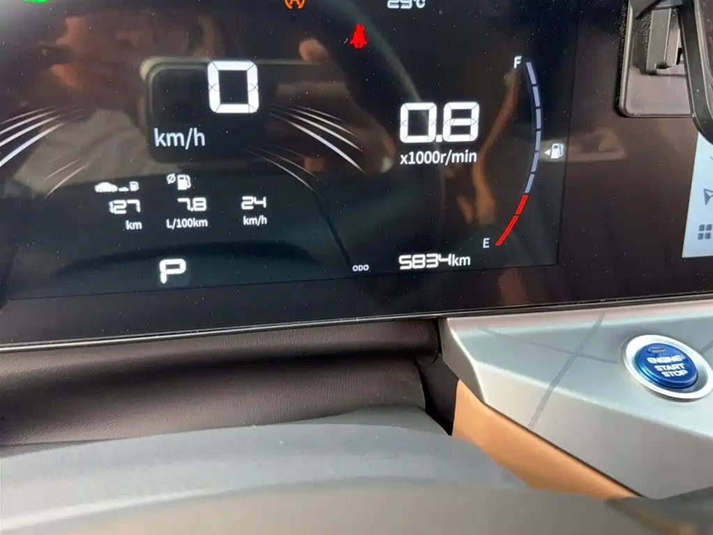 Geely Haoyue PRO 2025 2024 1.5T DCT Free Roaming+