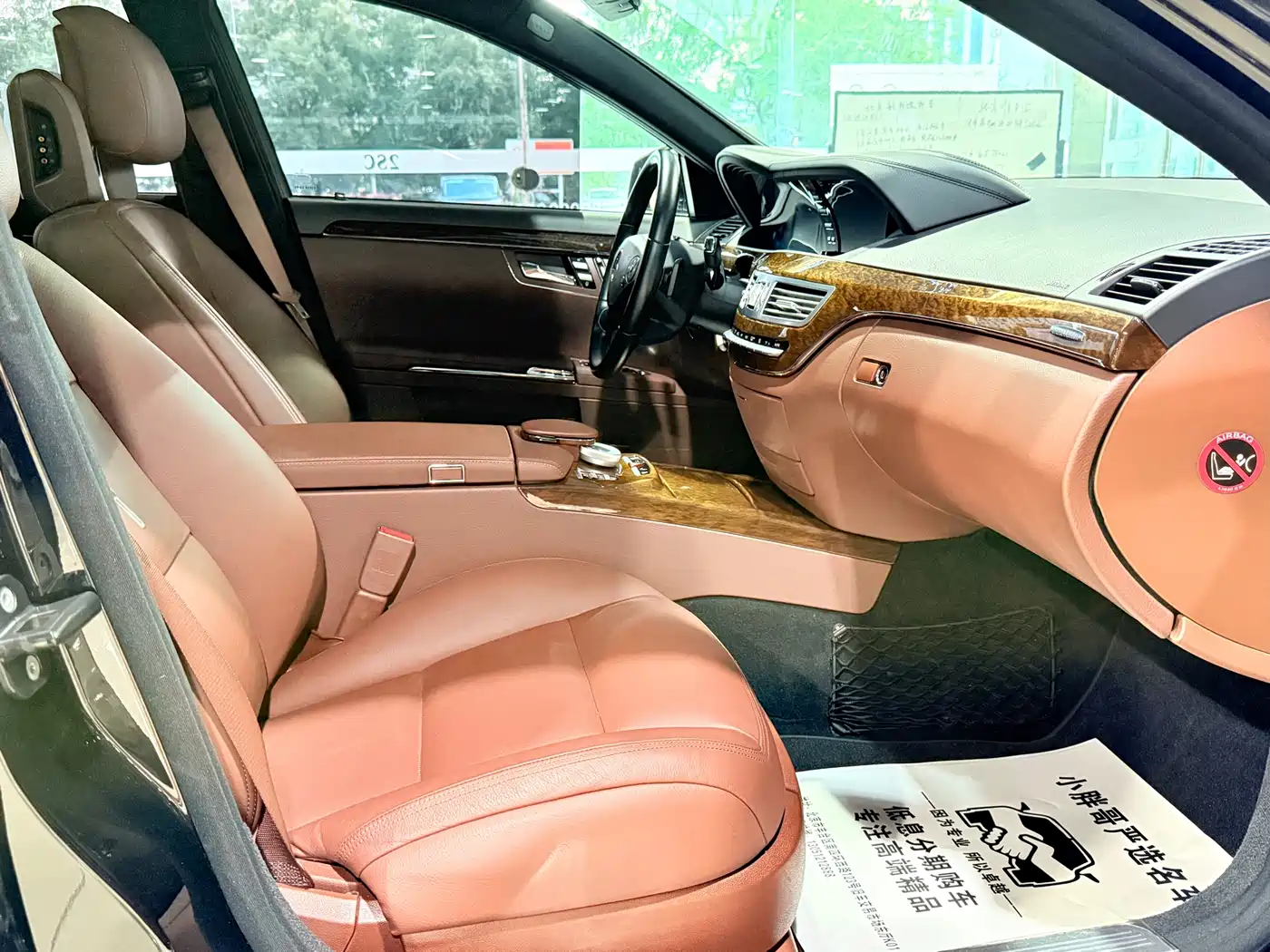 Mercedes-Benz S-Class 2012 S 300 L Business Grand Edition фото 10