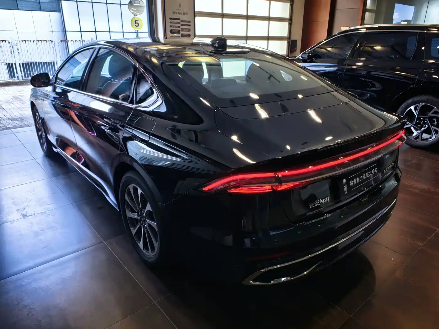 Lincoln Z 2026 2025 2.0T Premium Edition