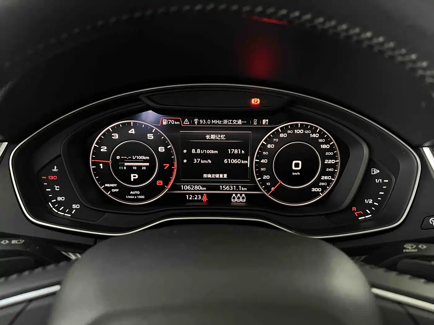 Audi Q5L 2020 45 TFSI Exclusive Fashion фото 10