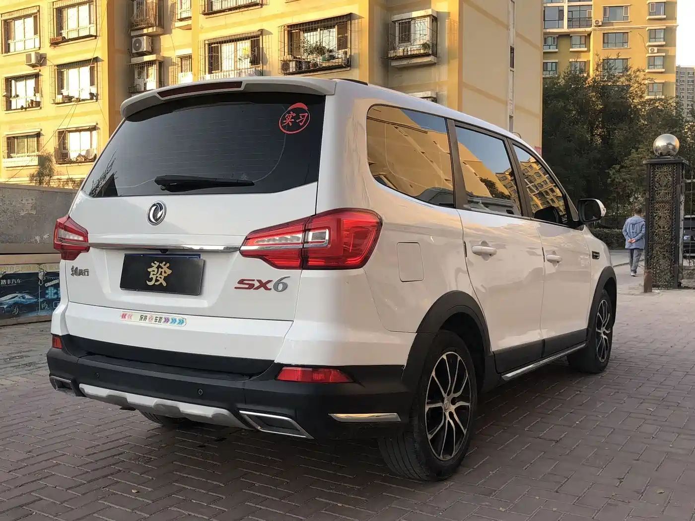 2021 Dongfeng Fengxing Fengxing SX6