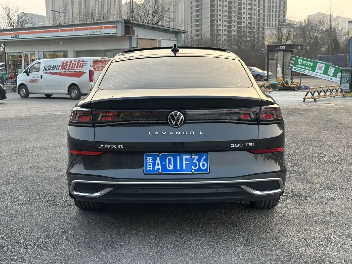 Volkswagen Lamando 2023 Lamando L 280TSI DSG Cool Edition фото 8
