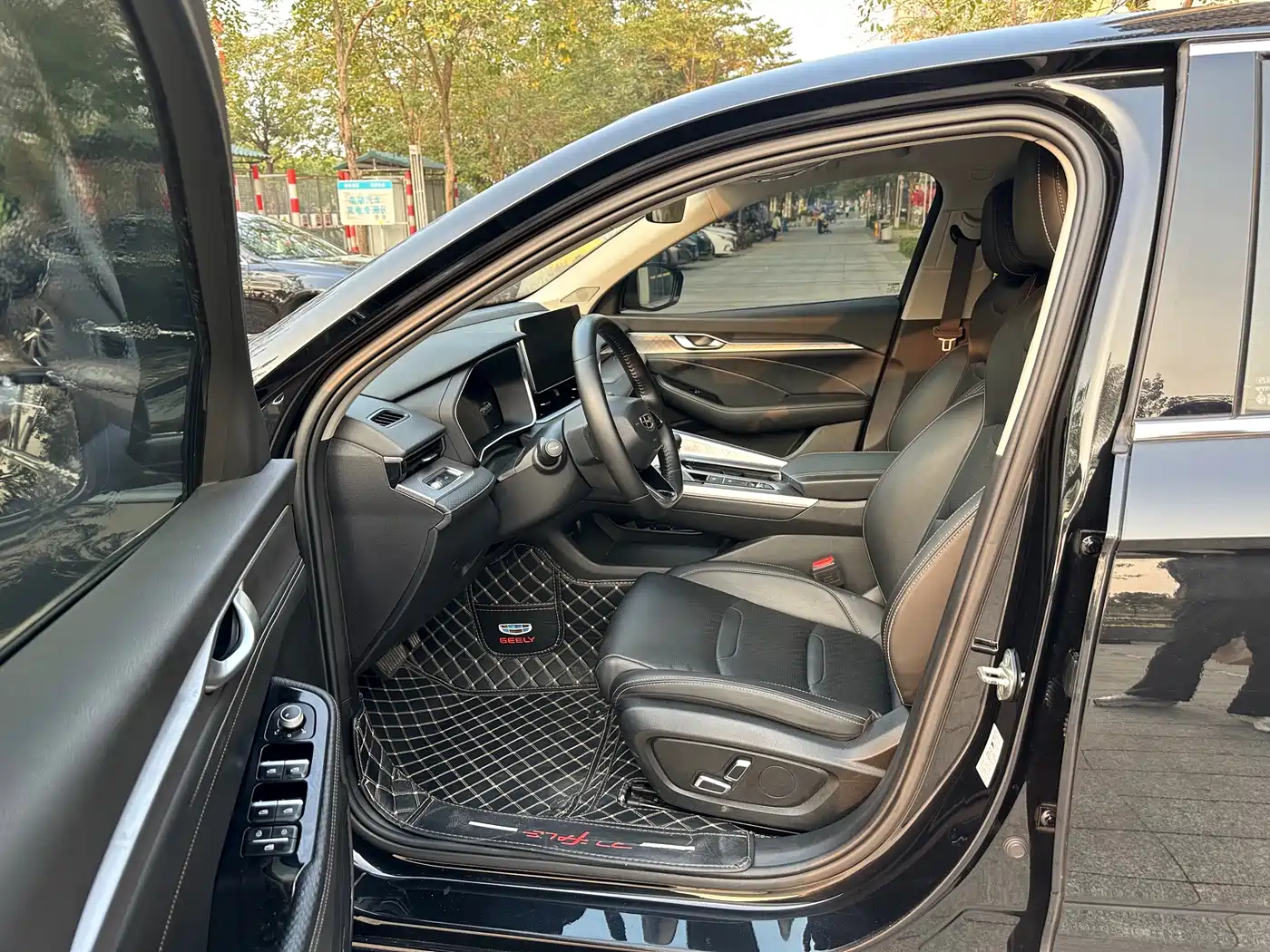 GEELY AUTOMOBILE XINGRUI