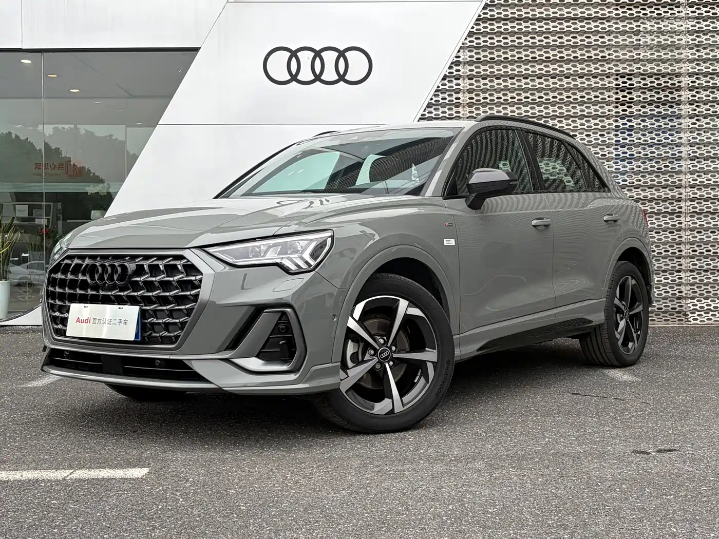 Audi Q3 2023 2024 45 TFSI quattro Fashion Dynamic Launch Special Edition