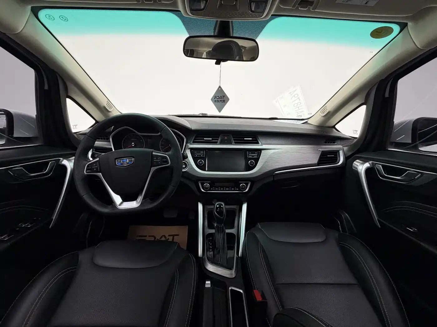 Geely Vision X3 2017 2017 1.5L Automatic Premium