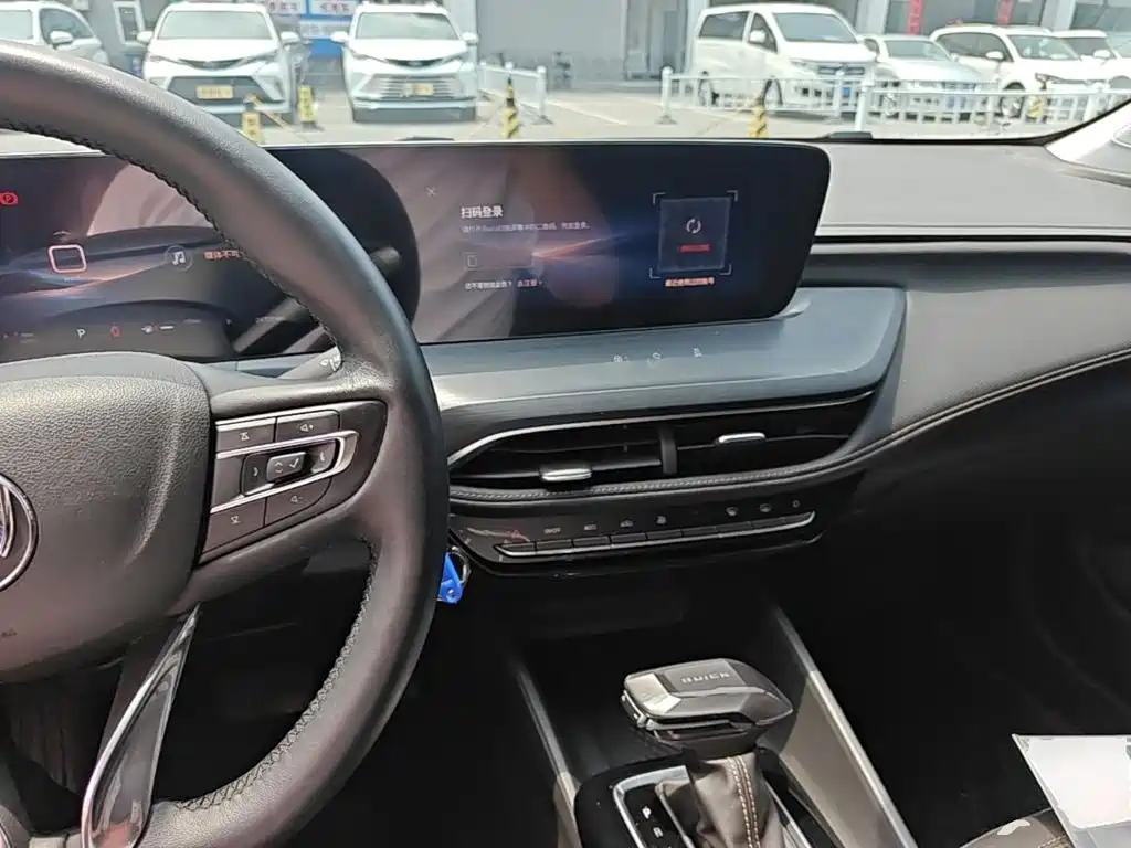 Buick Verano 2024 2023 Pro Joy Edition