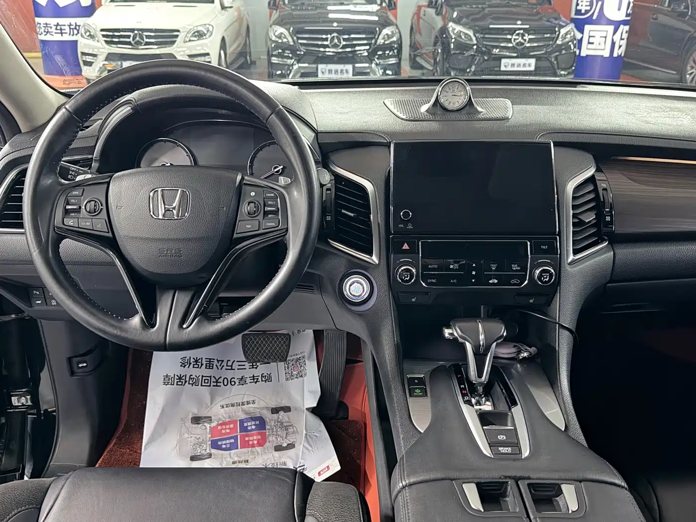 Honda Avancier 2017 2017 240TURBO 2WD Premium Edition