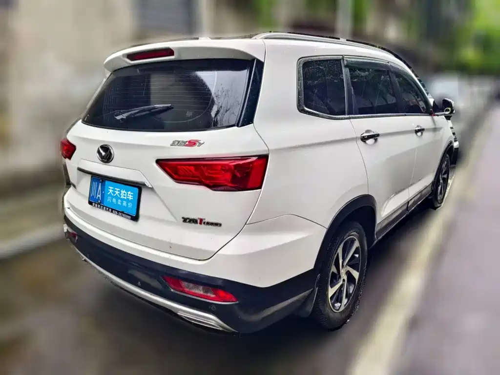 BAIC Huansu S7 2018 2018 1.5T Auto Premium Model