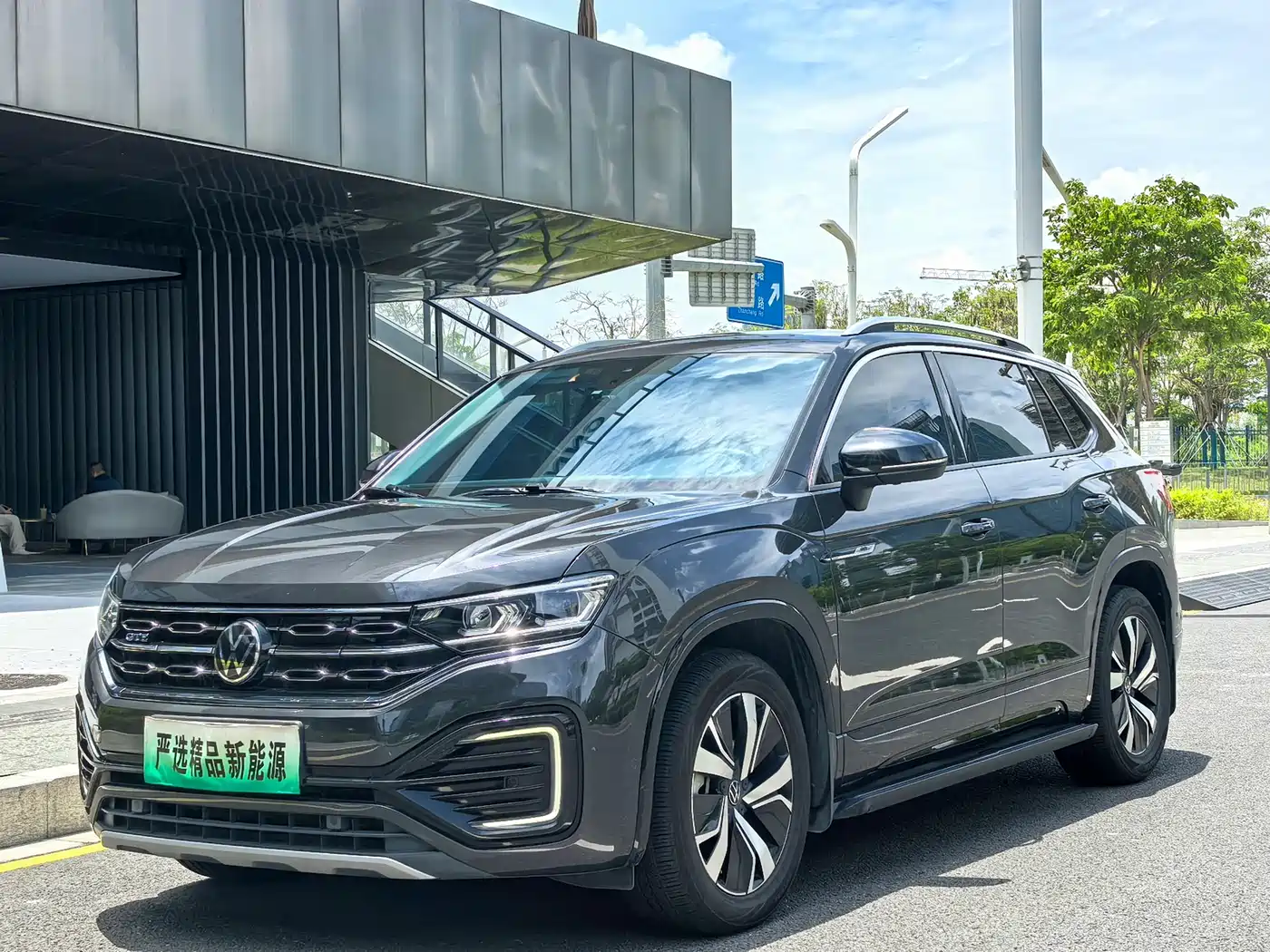 Volkswagen Tayron GTE Plug-in Hybrid 2022 1.4T Premium