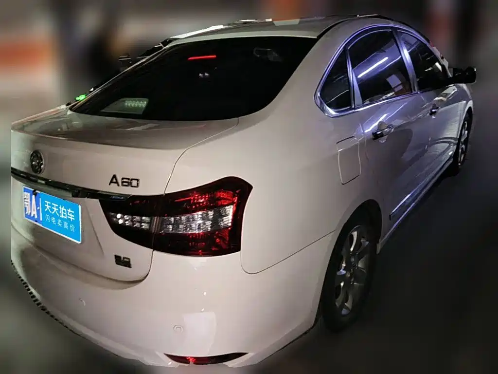 Dongfeng Aeolus Dongfeng Fengshen A60 2015 2014 2.0L CVT Technology