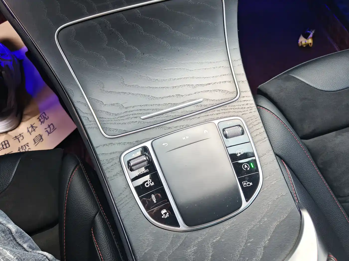 Mercedes-Benz GLC AMG 2022 AMG GLC 43 4MATIC фото 17