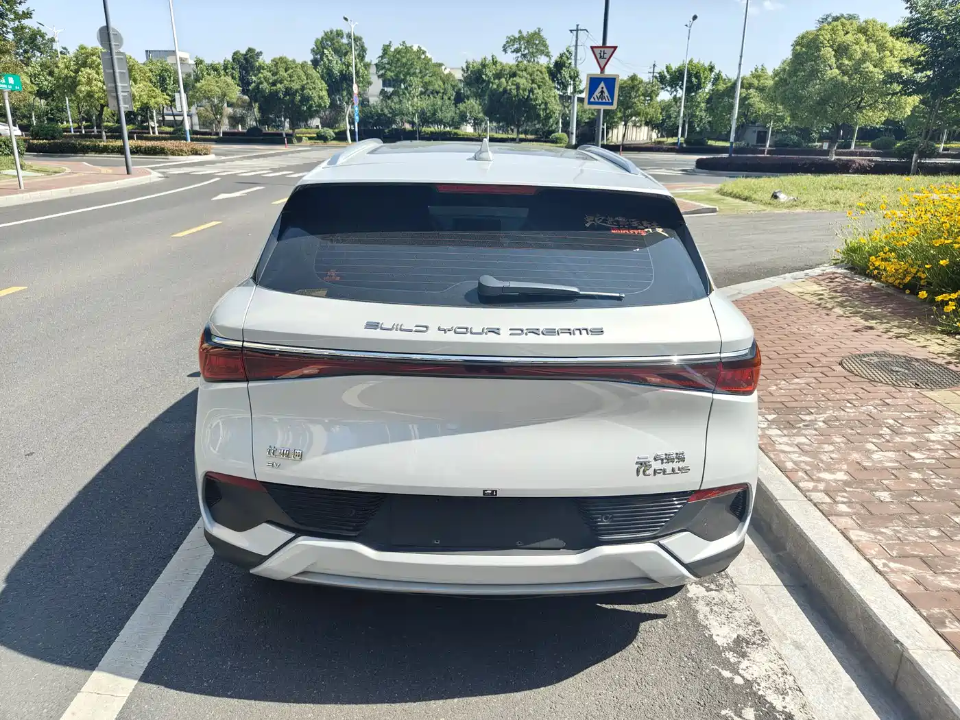 BYD Yuan PLUS 2022 430KM Premium фото 8