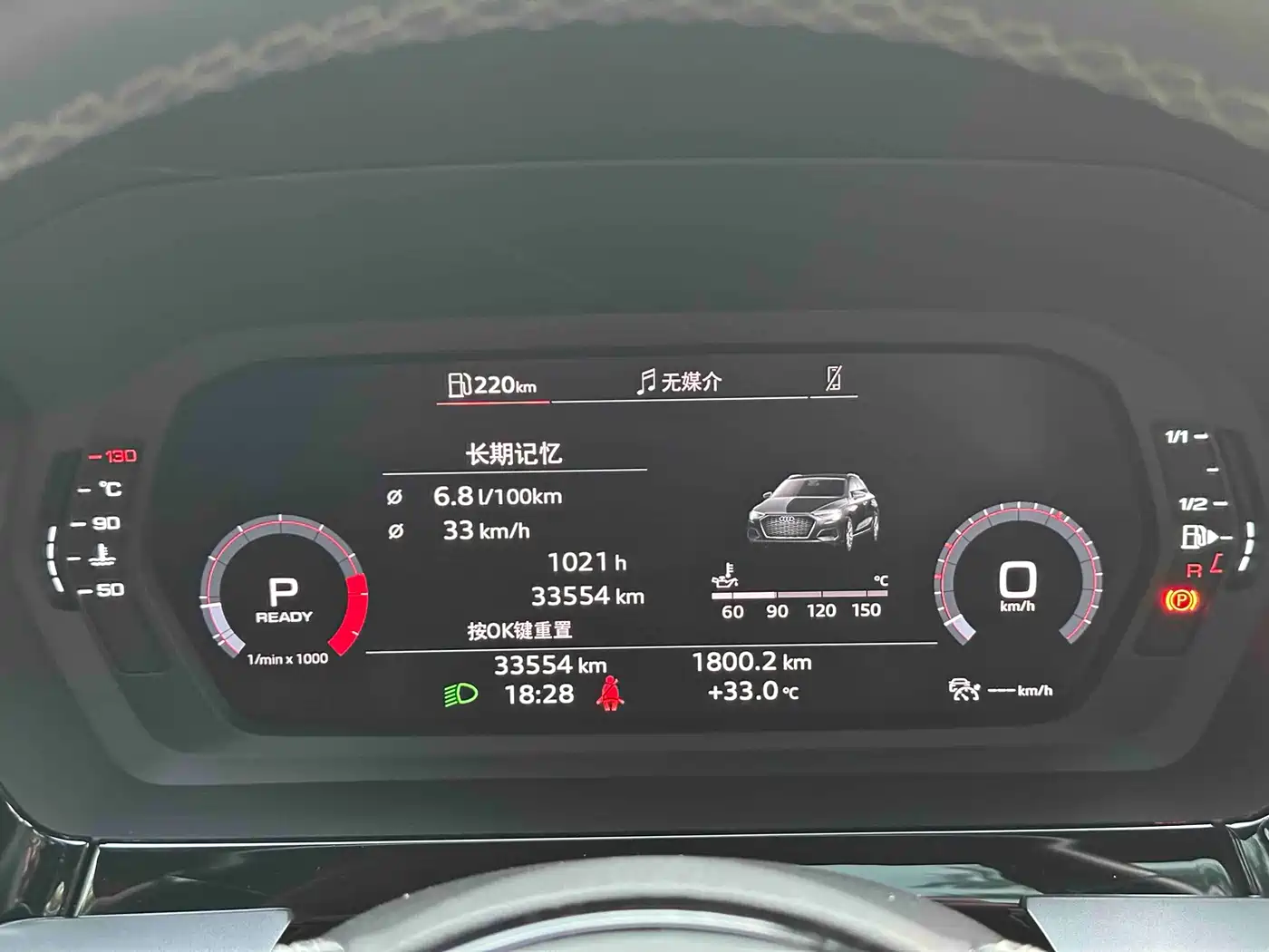 Audi A3 2022 Sportback 35 TFSI Style Sport фото 17